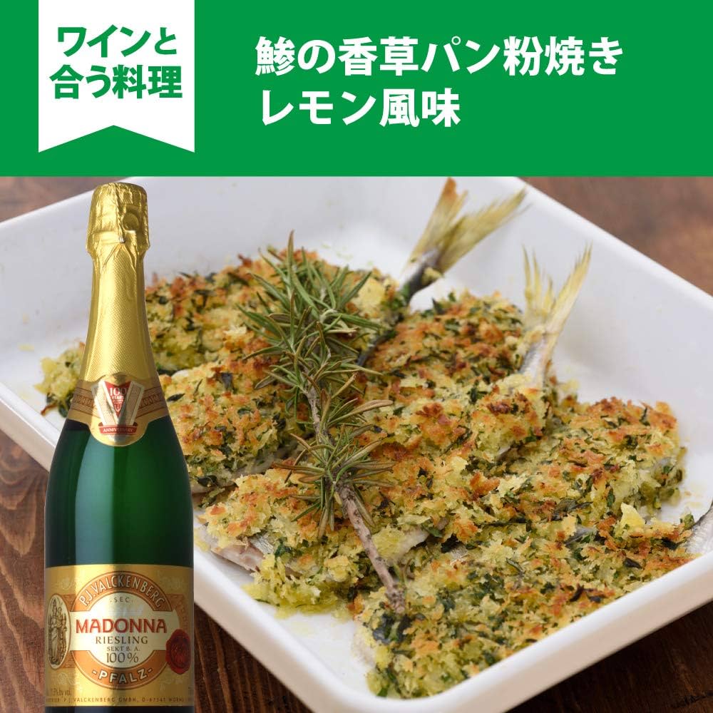 Amazon.co.jp: 【100年の歴史ある甘口ドイツワイン】 マドンナ